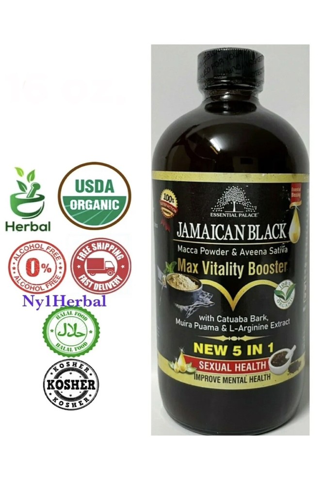 Organic JAMAICAN BLACK MACA POWDER & AVEENA SATIVA MAX VITALITY Booster 8 oz.