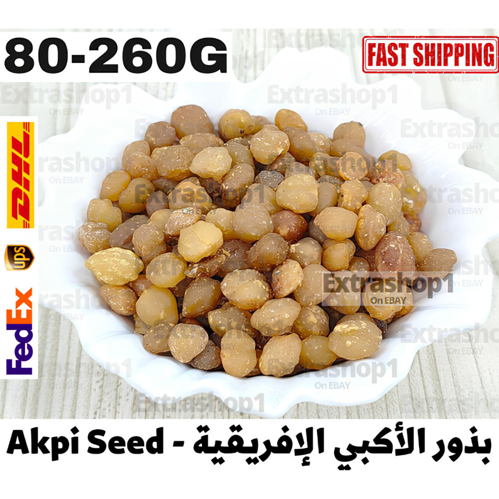 Akpi Seed Herb Fresh Natural Organic Pure Body Care 80-260G بذور الاكبي افريقية