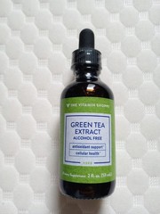 Green Tea Extract, Alcohol Free, Antioxidant Support, Liquid Drops, 2 Fl Oz