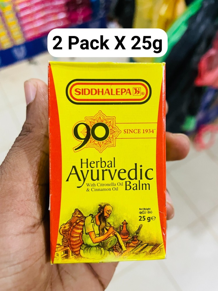 2PACK X 25g Siddhalepa Ayurvedic Herbal Balm-Fast Relief For Muscle Aches & Join