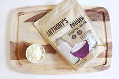 Anthony’s Whole Milk Powder, 2 lb, Gluten Free, Non GMO, Made in USA
