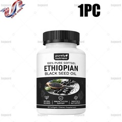 1-5X Ethiopian Black Seed Softgels|4.64%Thymoquinone|Non-Gmo,Gluten- complimenta