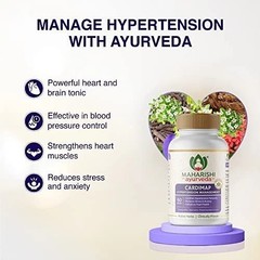 Maharishi Ayurveda Cardimap Tablets 60 Each Pack of 5 Exp 2027 Free Shipping