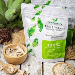 Namwah Raw Organic Green Banana Beverage Powder 100% Gluten Free, No Sugar 200g.