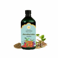 Kerala Ayurveda Amrutharishta 450ml Energy Immunity Herbal Tonic FS