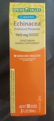 ECHINACEA LIQUID EXTRACT, IMMUNE HEALTH, 30 DOSES, NEW&SEALED, LAST 6! EXP. 7/27