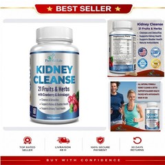 Kidney Cleanse Capsules Cranberry Herbal Blend Urinary Tract Support