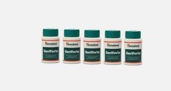 Himalaya Herbal Geriforte 5 Packs 300 Tablets Each FREE SHIP Expiry 11/2027
