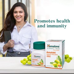 AMALAKI HIMALAYA 60 Tabs Herbal IMMUNITY SUPPLIMENT Buy 2 Get 1 Fast USA Ship