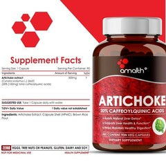 Artichoke Leaf Extract 20% Caffeoylquinic Acid 500mg 90 Capsules Liver Detox