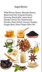 Black Seed Honey Nutritional Booster – 16 oz
