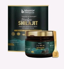 NEW ORGANIC HIMALAYAN Shilajit ,Organic Extremely POTENT 66 SERVINGS- 20 GM New