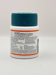 10x Himalaya Bio Official USA Wholesale Organic Herbals Support Liver Care NEW