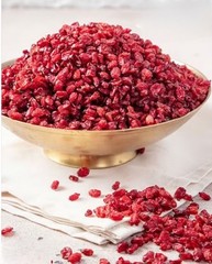 ( 200g ) Barberries Dried barberry ( Berberis vulgaris ) Natural Organic. زرشك