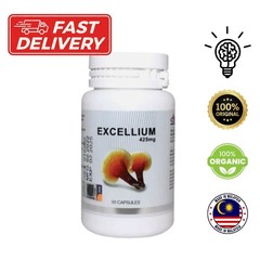Gano Excel Ganoderma Lucidum 90 Capsules X2 Reishi Lingzhi Herbal Supplement