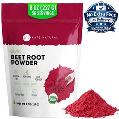 Organic Red Beet Root Powder 8oz (227 G) for Smoothies, Baking & Juice