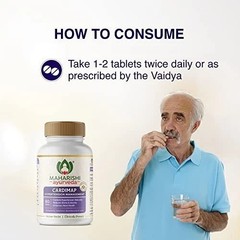 Maharishi Ayurveda Cardimap Tablets 60 Each Pack of 5 Exp 2027 Free Shipping