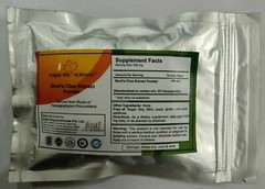 Devil’s Claw Extract Powder 5% Harpagoside Harpagophytum Procumbens extract