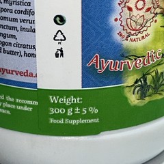 Everest Ayurveda Chywanprash Herbal Jam Health & Immunity Booster
