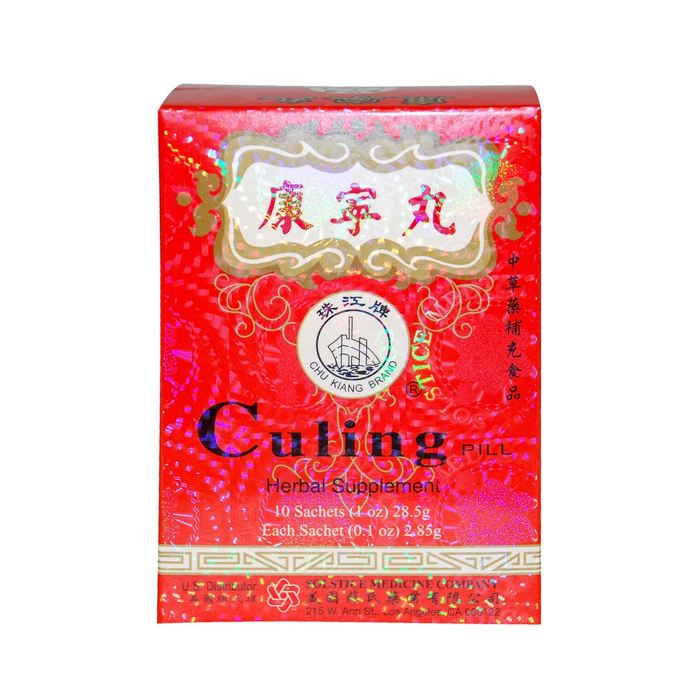 Culing Pill – Herbal Supplement (1 Box, 10 Sachets Per Box)
