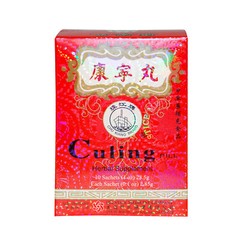 Culing Pill – Herbal Supplement (1 Box, 10 Sachets Per Box)