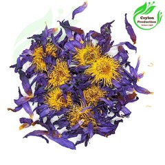 Blue Lotus Flower Dried Organic Tea cut(1-2mm) Nymphaea caerulea.Blue Water