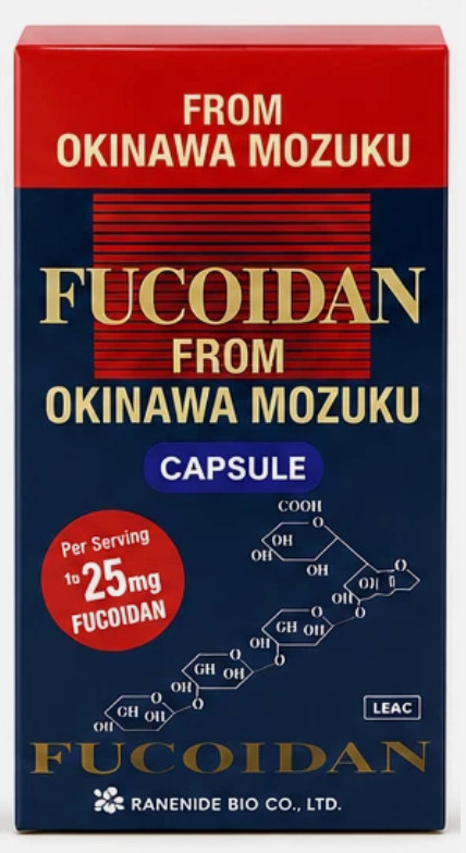 Kanehide Bio Fucoidan Extract Powder Capsules 150 Mozuku Japan