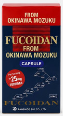 Kanehide Bio Fucoidan Extract Powder Capsules 150 Mozuku Japan