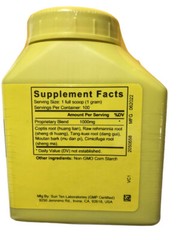 Sun Ten – Coptis & Rehmannia Formula Granules / Qing Wei San / 清胃散