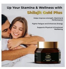 Himalayan Shilajit Gold Plus Resin 20g For Strength Power Stamina IMPROVES VIGOR
