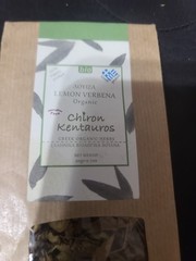 Greek Organic Herb Lemon Verbena Organic Leaves