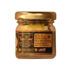 X Plus Gold 20 Capsule:A premium blend, this Ayurvedic formulation shipPING USPS