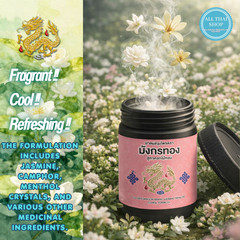 Thai Herbal Inhaler Floral Formula–Pack of 8 –Thai Aromatherapy by Golden Dragon