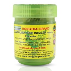Compound Herbal Inhaler Formula 2 – 95g x 12units LOT000337 FREE SHIP READYSTOCK