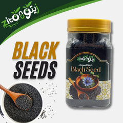 BLACKSEED HABBATUS SAUDA | Powerful Health Booster (225g)