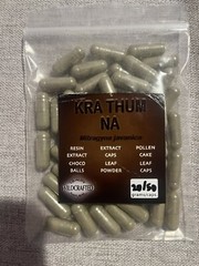 Javanica Capsules Herbal Herbs 50 Count For Pain And Relaxation