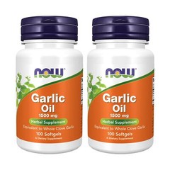 2 x NOW FOODS Garlic Oil Triple 3 x Strength 1500 mg 100 SGels