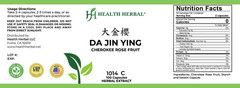 2 Bottles Health Herbal-Da Jin Ying/Cherokee Rose Fruit 100 Capsules/Bottle