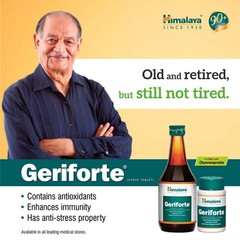 Himalaya Geriforte (60 Tablets X 5) for better respiratory fatigue & dizziness.