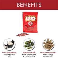 Culing Pill – Herbal Supplement (1 Box, 10 Sachets Per Box)