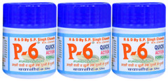 P6 Capsules Ayurvedic Quick Action Formula for Piles & Haemorrhoids