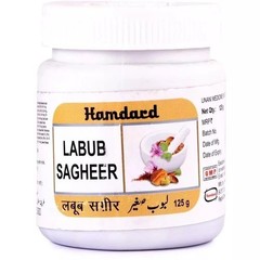 Hamdard Labub Sagheer (125g) – FREE DELIVERY 5-7 DAYS