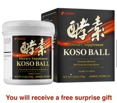 NEW Umeken Koso Ball EX (Jiao Su Wan 370g) 13oz 970 Balls Made in Japan 03/2028