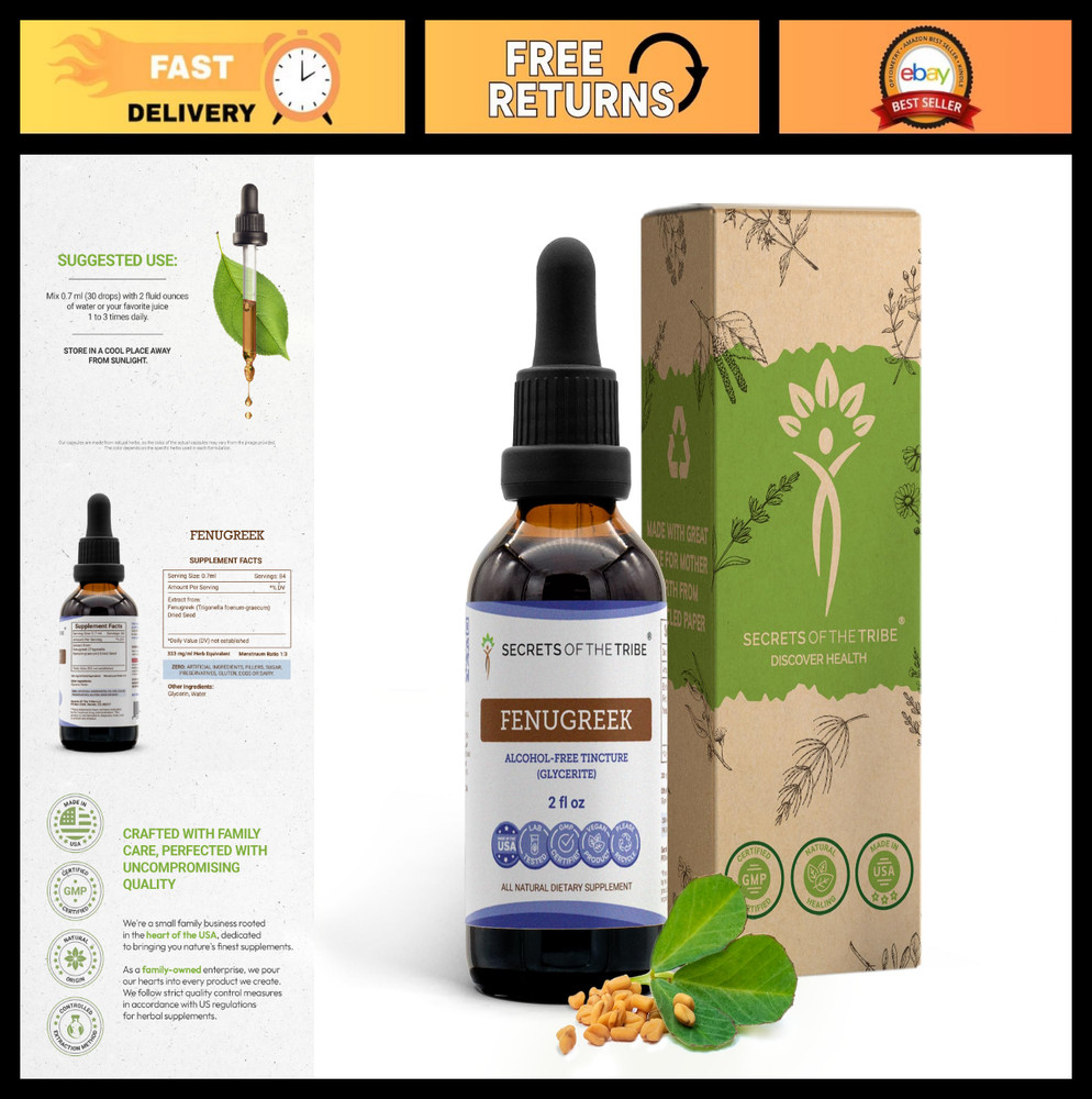 Alcohol-Free Fenugreek Tincture Liquid Extract – Herbal Supplement 2 FL OZ