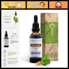 Alcohol-Free Fenugreek Tincture Liquid Extract – Herbal Supplement 2 FL OZ