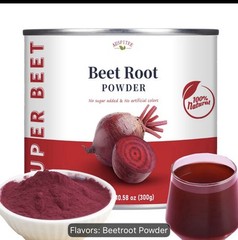 300g Organic Beet Root Powder Raw Non GMO Pure Beta Vulgaris Nitric Oxide Booste