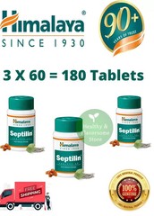 Septilin Himalaya 3 BOX 180 TABLETS Vegetarian Botanical 100% Pure Herbal