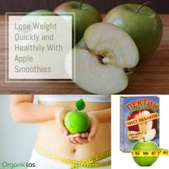 Pure Natural Apple Pectin 40g – Cholesterol & Blood Sugar Balance Control
