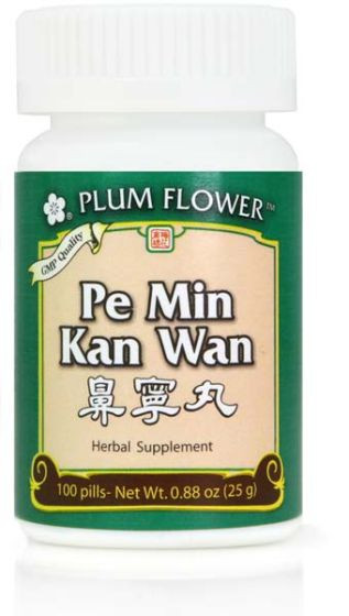 Pe Min Kan Wan Pills