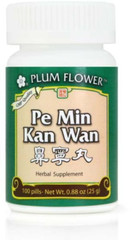 Pe Min Kan Wan Pills